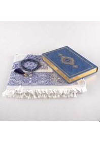 Resim Seccade + Tesbih + Kuran Hediye Seti (Orta Boy, Lacivert) 