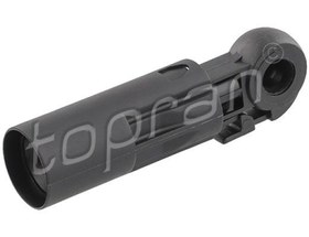 Resim VITES HALAT UCU (VW CRAFTER 06-16) 