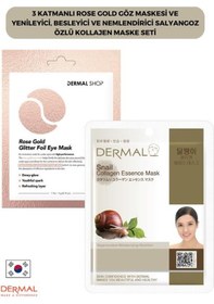 Resim Dermal 3 Katmanlı Rose Gold Göz Maskesi + Salyangoz Özlü Kolajen Maskesi 23 G 