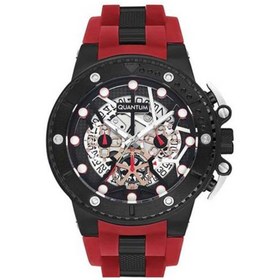 Resim Quantum HNG535.658 50 mm Kırmızı Silikon Kordonlu Kronolu Erkek Kol Saati 