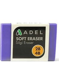 Resim Adel Soft Eraser Silgi 2b-4b 008-mor 