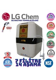 Resim Lg Chem Cool Beyaz Siyah 12 Lt 7 Fl 14 Aşama Su Arıtma Cihazı 