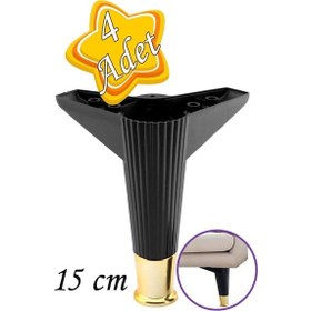 Resim 4 Adet Golden Ayak 15 Cm Siyah Altın Gold Mobilya Kanepe Sehpa Ünite Koltuk Ayağı Baza Ayak Ayakları Diğer 