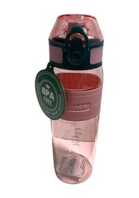 Resim Uzspace Matara Trıtan 4108 600 Ml Glow Pınk Pembe 