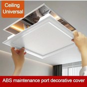 Resim Willowhaven 250x250mm Beyaz Plastik Erişim Paneli Kapı Mandalı Kolay Kurulum 