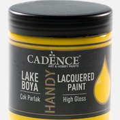 Resim Cadence Handy Lake Boya 008 Güneş Sarı 250ml 