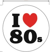 Resim enozeli 8x8 Cm I Love 80 Sticker - Turuncu 