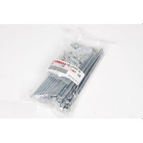 Resim Yamaha Xt1200 S.Tenere Arka Jant Teli 23P-25304-00 