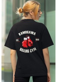 Resim Anime Hajime No Ippo Kamogawa Boxing Gym Tişört 
