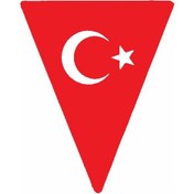Resim Türk Bayrağı 2 Duvar Dekor Sticker Kırmızı 36 X 60 Cm 