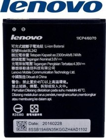 Resim Senalstore Lenovo K3 Note Uyumlu Pil Batarya Bl243 