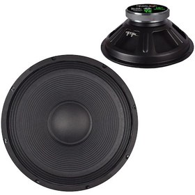 Resim Max 700w / Rms 350 Watt 15 38 Cm Woofer Yedek Hoparlör 4989 