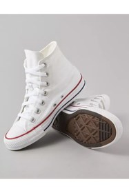 Resim LEVENT ÖZCAN Beyaz Uzun Keten Spor Ayakkabı, Bilekli Unisex Sneaker 