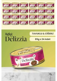 Resim Plus Delizzia / Sos İçinde Parça Etli Tavuklu & Ciğerli Yetişkin Kedi Maması 85g X 24 Adet 