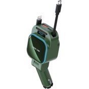 Resim Green Lion 96W Akıllı Geri Çekilebilir Araç Şarj Cihazı 