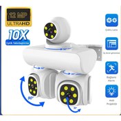 Resim qasul 12MP 10X ZOOM Üç Lensli WIFI Güvenlik Kamerası PTZ Su Geçirmez İki Yönlü İnterkom Hareket Sensörlü 