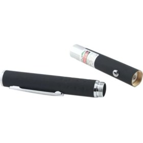 Resim Fırsatkolik Yeşil Lazer Pointer 3000 Mw 15 Km Etkili (Tek Başlık 5 Model) 