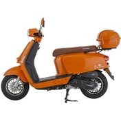 Resim Mondial 50 Virago Motosiklet Turuncu 