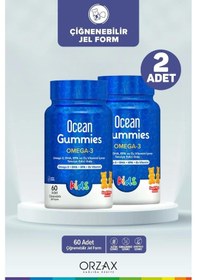 Resim Ocean Gummies Omega 3 2 x 60 Çiğnenebilir Jel Form 