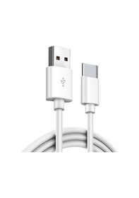 Resim Bix BX-UC03C 3A Type-C 1M Data Şarj Kablosu 