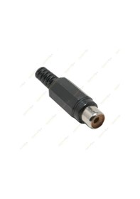 Resim Koodmax Rca Dişi Jak - Rca Dişi Fiş - Rca Tos - Plastik Siyah 10 Adet 