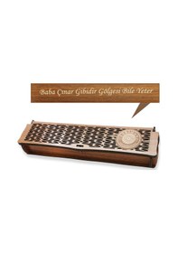 Resim Özel Mesaj Yazılı Kahverengi Ahşap Elegance Hediye Tesbih Kutusu M-2 