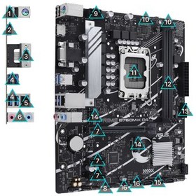 Resim ASUS MB PRIME B760M-K INTEL B760 LGA1700 DDR5 8000 HDMI VGA Çift M2 USB3.2 AURA RGB 2.5Gbit LAN mATX ASUS 5X PROTECTION III Armoury Crate AI Suite 3 