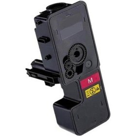 Resim KYOCERA TK 5240 KIRMIZI Uyumlu TONER 3.000syf 