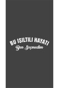 Resim tabellam Bebeğim Gibi Oto Sticker Araba Cam Sticker 