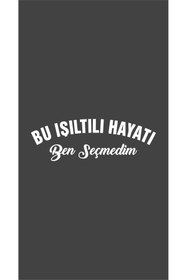 Resim tabellam Bebeğim Gibi Oto Sticker Araba Cam Sticker 