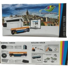 Resim Samsung Scx-4521/1610 Siyah Uyumlu Toner 