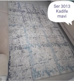 Resim Leke Tutmaz Ipek Kadife Kumaş Halı Örtüleri (387276240) 