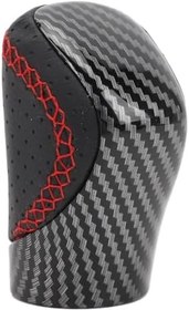 Resim Acouto Dayanıklı ABS Vites Topuzu Kapak Trimi, Ergonomik Tasarım, Koruyucu Özellikli 2015-2021 Için Şık Görünüm (Karbon Fiber Stili + Delikli Deri + Kırmızı) 