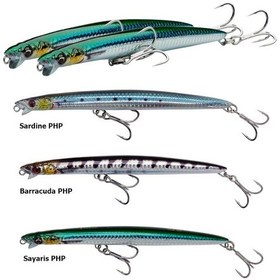 Resim Savage Gear Deep Walker 2.0 17,5Cm 39Gr Maket Yem (510022548) 