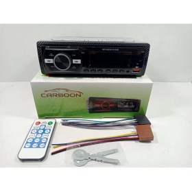 Resim Carboon Teyp - Çift Usb, Çift Amfi , Ekstra Bass ve Bluetoothlu 7 Renk Oto Teyp 