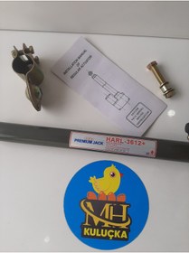 Resim M&H 12 Inçh Çanak Ve Kuluçka Kollu Piston Motor-tzc Premium Jack Harl-3612 