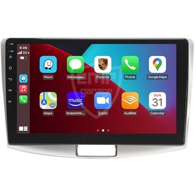 Resim VW PASSAT B6 ANDROİD NAVİGASYON MULTİMEDYA KABLOSUZ CARPLAY 