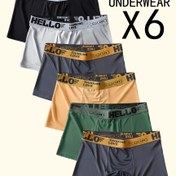 Resim 6'lı Erkek Boxer Külot - Nefes Alabilir, Hızlı Kuruyan, Yüksek Esneklikli, "Hello" Baskılı Atletik İç Çamaşırı, Günlük Giyim için Rahat Kesim, Günlük İç Çamaşırı | Şık Boxerlar | Konforlu Kesim 