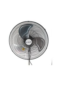 Resim VALS 50CM 130W 3 Kademeli Ayaklı Sanayi Tipi Vantilatör 