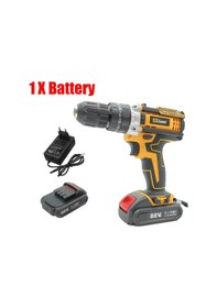 Resim Tcherchi Gisam 88VF Şarj Edilebilir Akülü Darbeli Matkap 