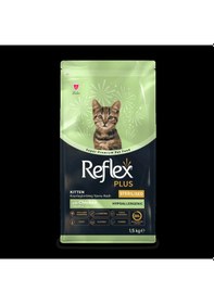 Resim Reflex Plus Sterilised Kitten Tavuklu Kısırlaştırılmış Yavru Kedi Maması 1.5 Kg 