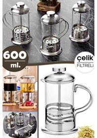 Resim French Press Bitki Çayı Demliği 600 ml Çelik Dekor Gövdeli Kulplu Ölçü Kabı Cam French Press Kahve Metal 