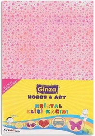 Resim Ginza Elişi Kağıdı Desenli Kristal 24X34 10 Renk Gn-282 (545881305) 