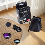 Resim 0.45X HD Profesyonel Cep Telefonu Kamera Lens Kit - 2'si 1 Arada Alüminyum Alaşım Geniş Açılı Lens ve Makro Lens ile Klips ve Taşınabilir Çanta için Akıllı Telefon Fotoğrafçılığı, Geliştirilmiş Optik Yakalama için Seyahat ve Günlük Kullanım 