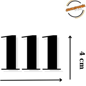 Resim Janusmania Manifest Melek Sayıları 111 Ayna Etiket Sticker 