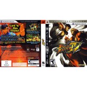 Resim CAPCOM Ps3 Street Fighter 