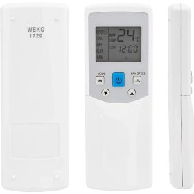 Resim Bosch Kapaklı Klima Kumandası 