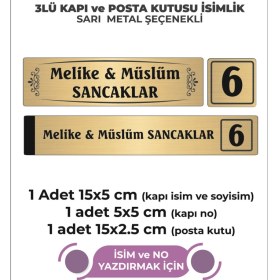 Resim Meyart Altın Metal Kapı İsimliği Seti 3'lü - Kapı İsimliği, Kapı Numarası, Posta Kutusu İsimliği 