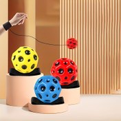Resim 2 adet Süper Zıplayan Uzay Topları - Altıgen Dokulu Tasarım, Canlı Sarı ve Kırmızı/Mavi, El-Göz Koordinasyonu ve Refleksleri Geliştirir, Sporcu Eğitimi için Dayanıklı Plastik, Yetişkinler İçin Mükemmel Noel Cadılar Bayramı Şükran Hediyesi 