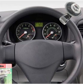 Resim Carub Hko Direksiyon Topuzu Siyah Lux 